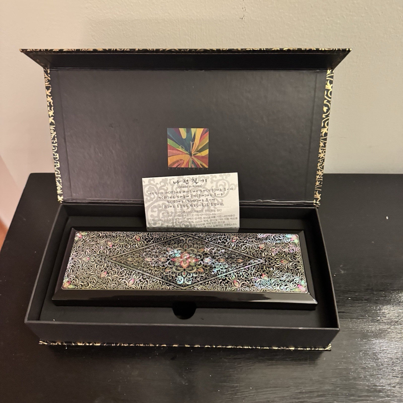 Traditional Korean Mother-of-Pearl (Najeon-chilki) Lacquerware Box with /Box 