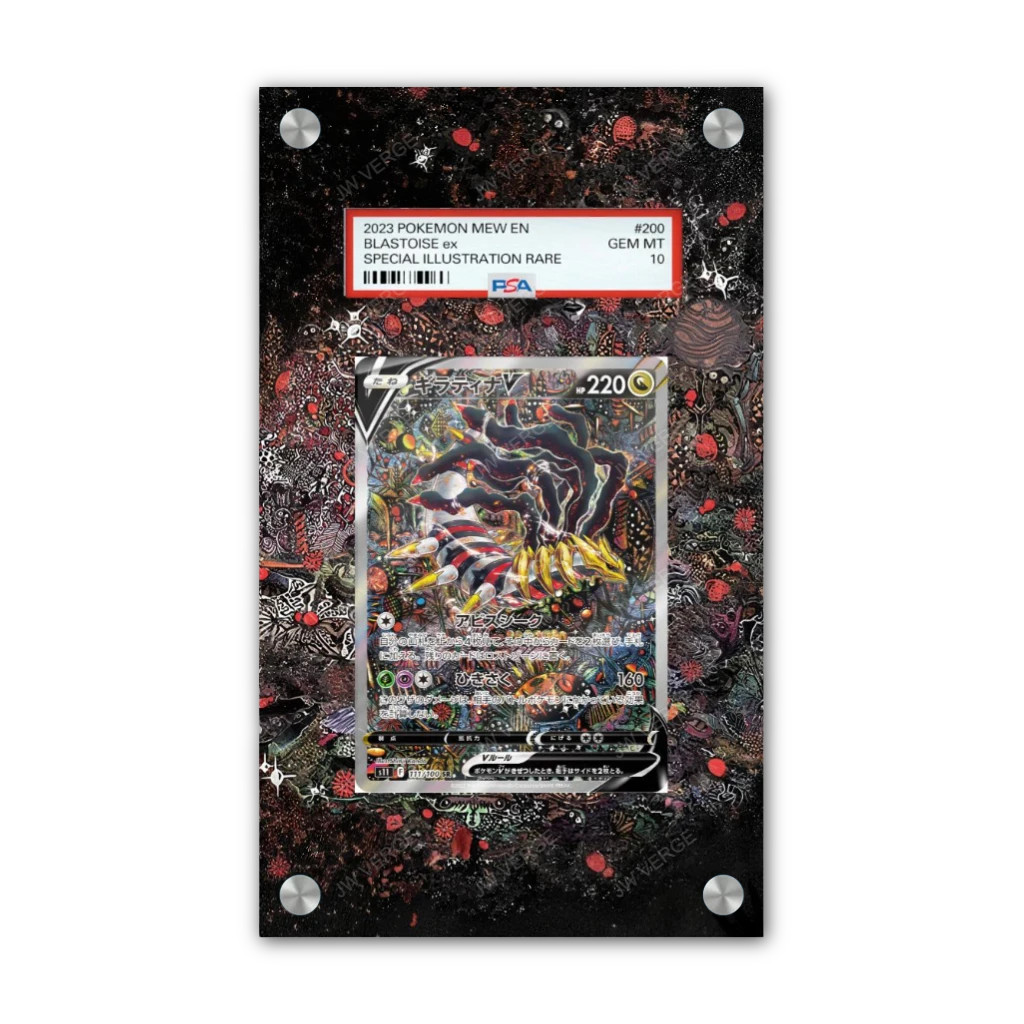 Giratina V 186/196 - PSA Pokémon Extended Artwork Display Case