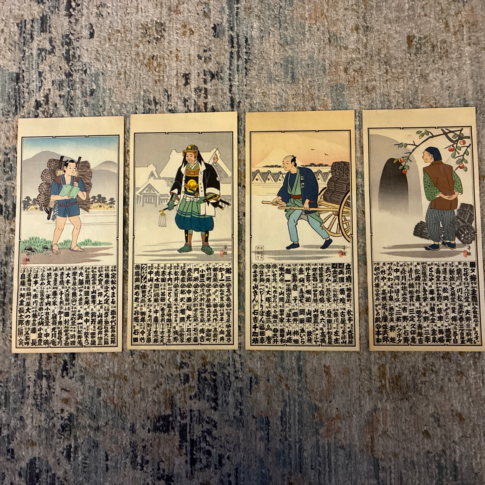 Vintage Japanese Woodblock Instructional Prints 6 1/12 X 14 1/2 1930-50