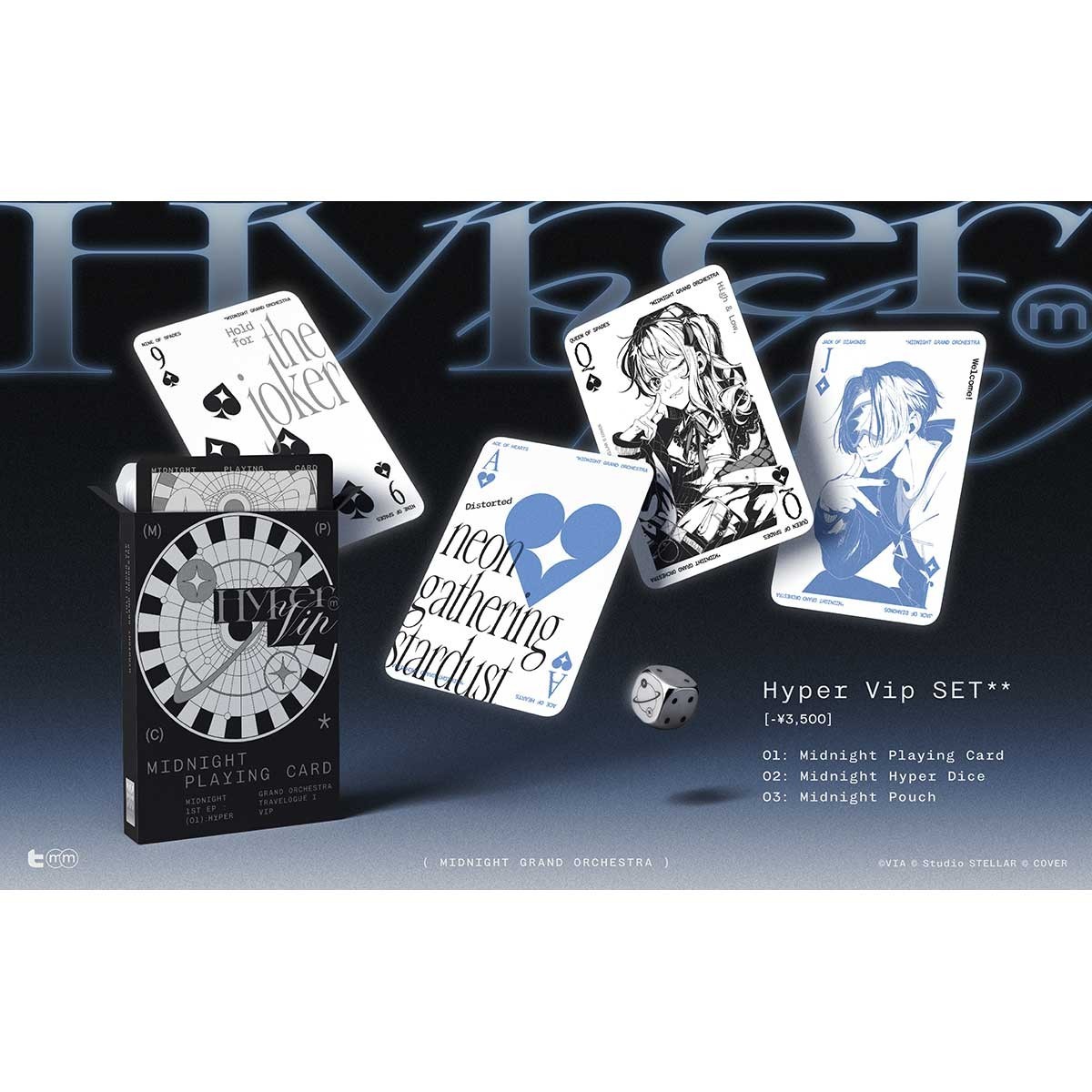 PSL Midnight Grand Orchestra Hyper Vip SET Playing Cards Dice Pouch Oct