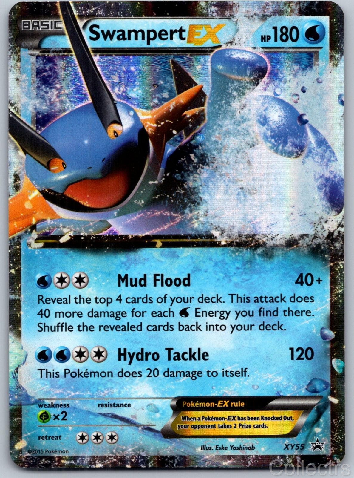 SWAMPERT EX XY55 XY PROMO LP