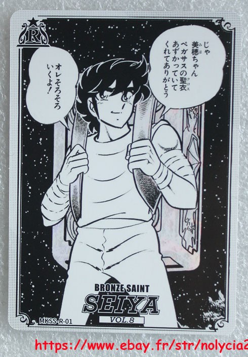  NEW 2026 Kayou Saint Seiya Manga Edition Cards R, SR, SSR, UR & MR Choice