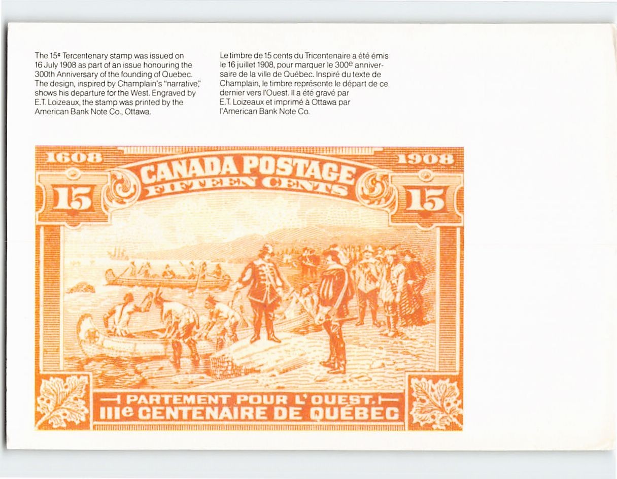 Postcard The 15 cent Tercentenary stamp 300th Anniversary of the Quebec Canada