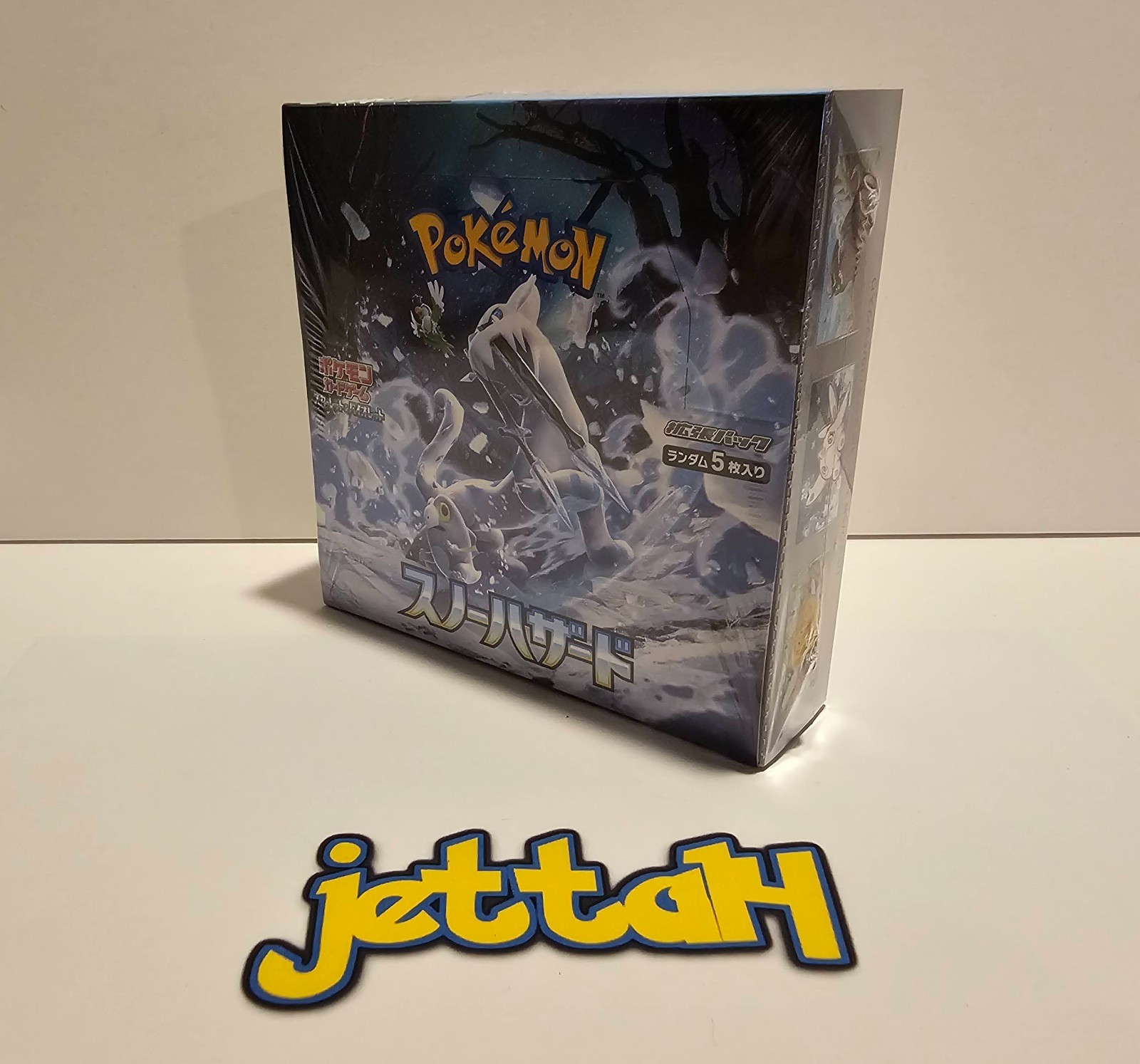Pokémon Snow Hazard Booster Box (S&V) Japanese SV2P NEW/SEALED - US SELLER