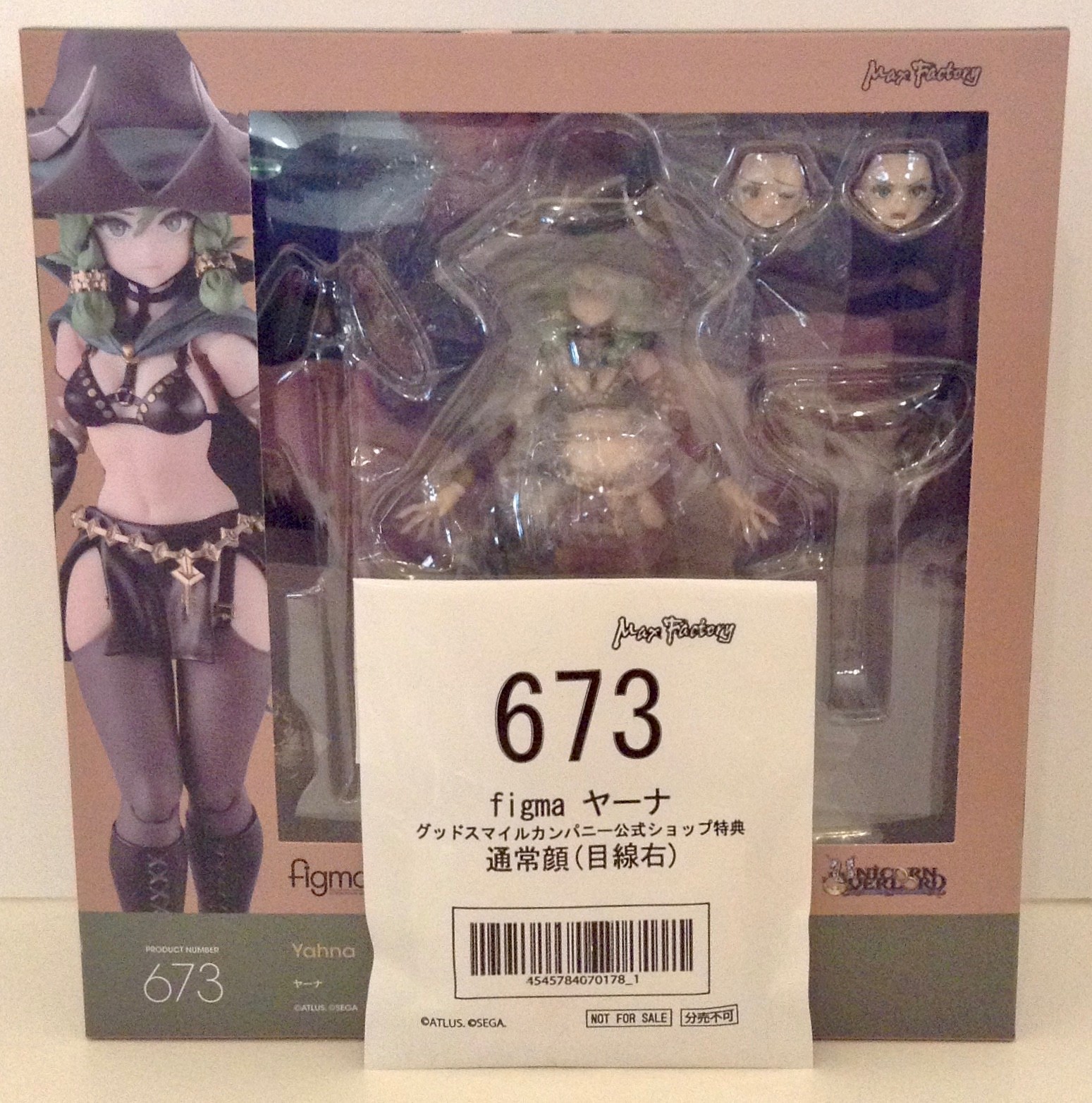 Max Factory figma 673 Yahna w/Bonus (Unicorn Overlord) NEW/MIB