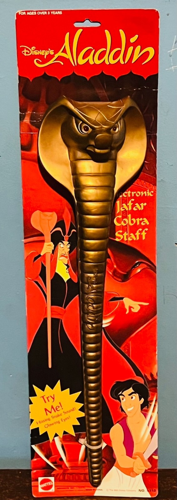 Rare 1992 Original MATTEL DISNEY Aladdin Jafars Cobra Staff 21” BRAND NEW