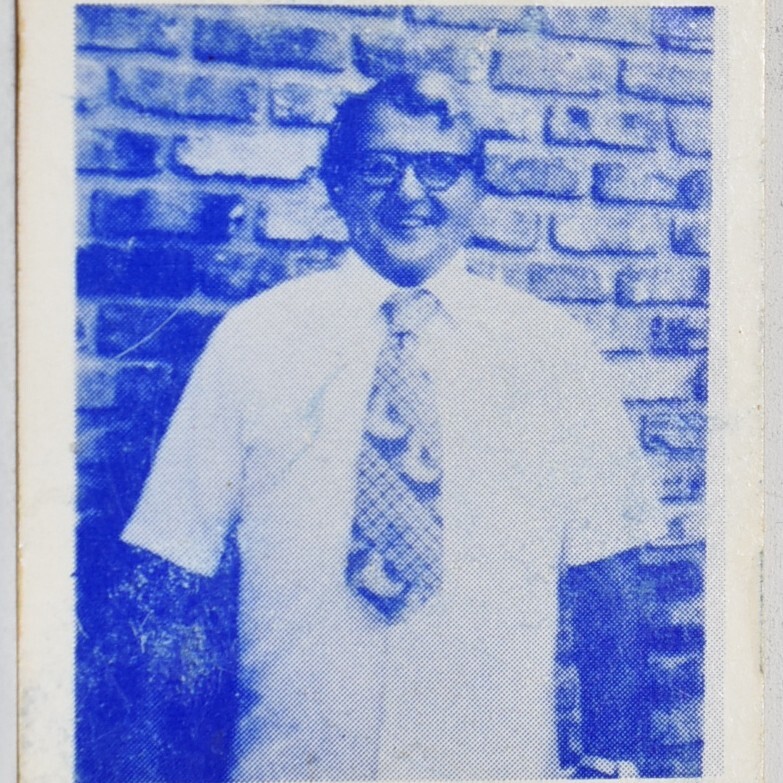 1975 Jerry L Loving Constable Jackson County Mississippi Republican Party Voting