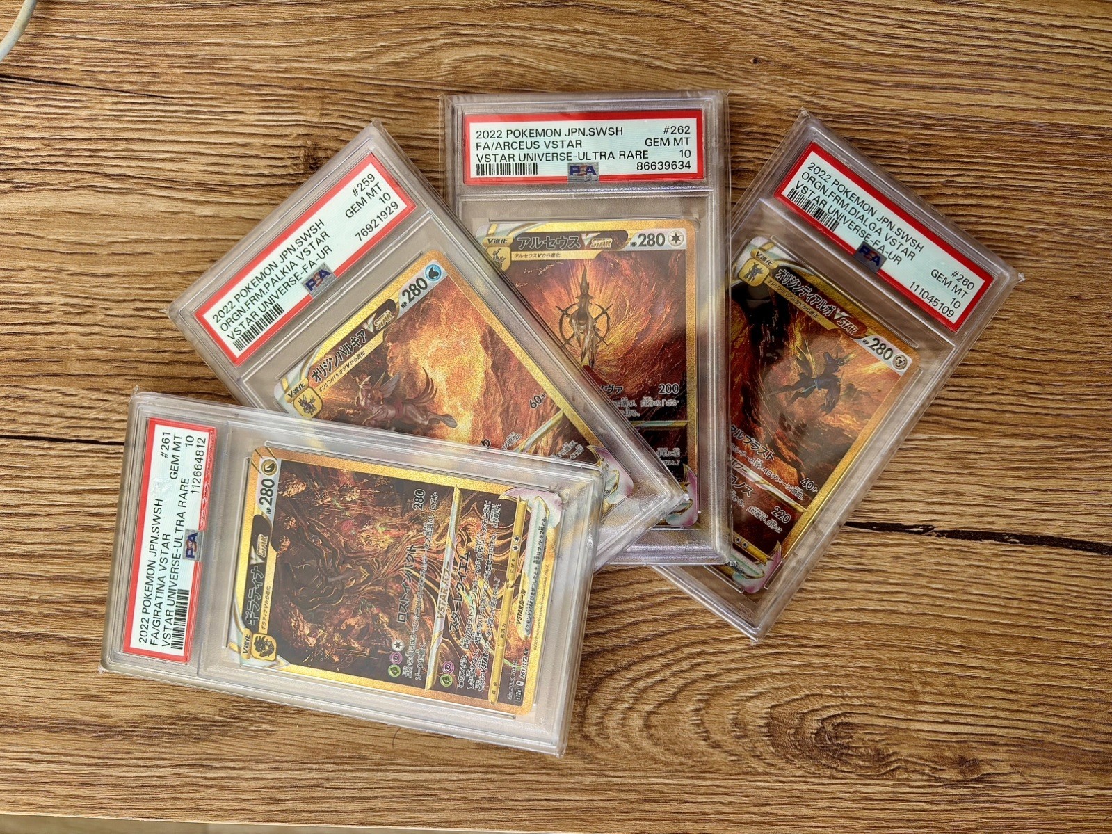 Pokemon VSTAR Universe Gold PSA 10 Set 4 Cards Arceus Spiratina Dialga Palkia s12a