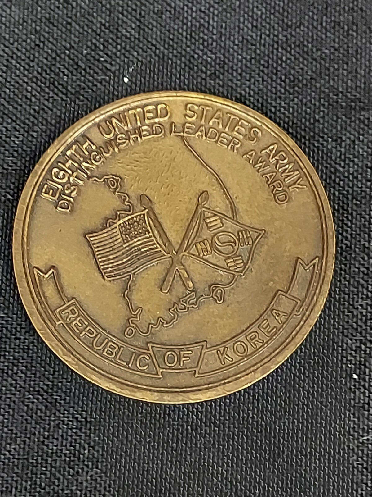 RARE EIGHTH US ARMY DISTINGUISHED LEADER KOREA CHALLENGE COIN