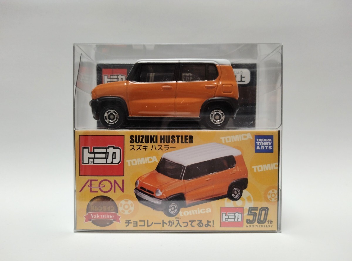 Tomica 50th Valentine 2020 Suzuki Hustler w/ Tomica Chocolate Ion Ltd Ed