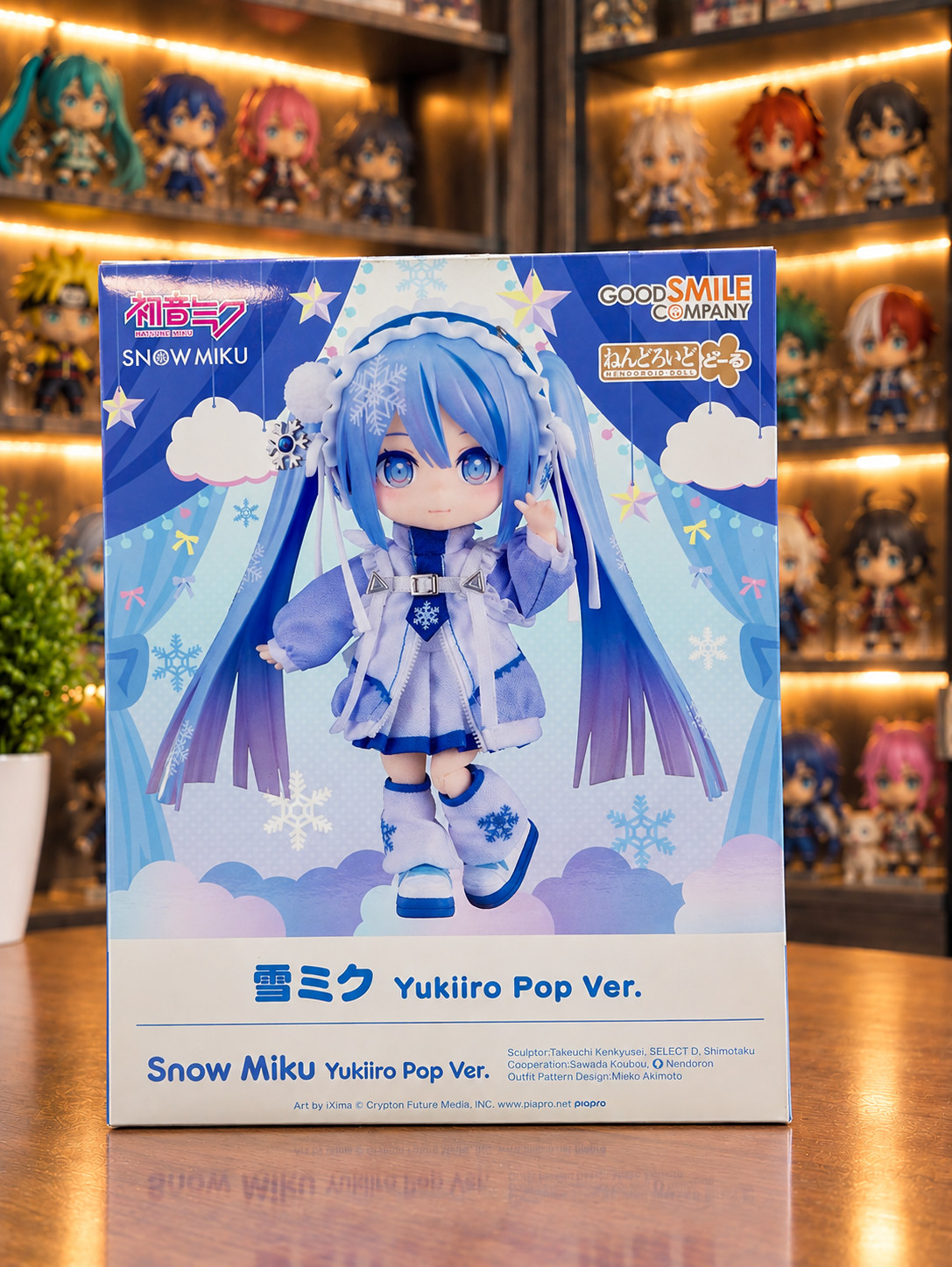 Nendoroid doll Snow Miku Yukiiro Pop Ver. Good Smile Company Brand New (MISB)