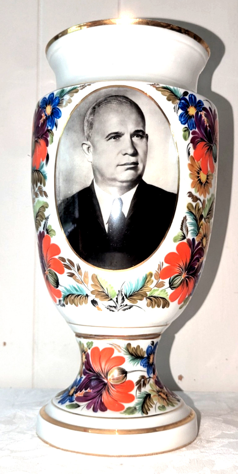 Vtg Antique Soviet Propaganda Vase  1954 Nikita Khrushchev Portrait USSR