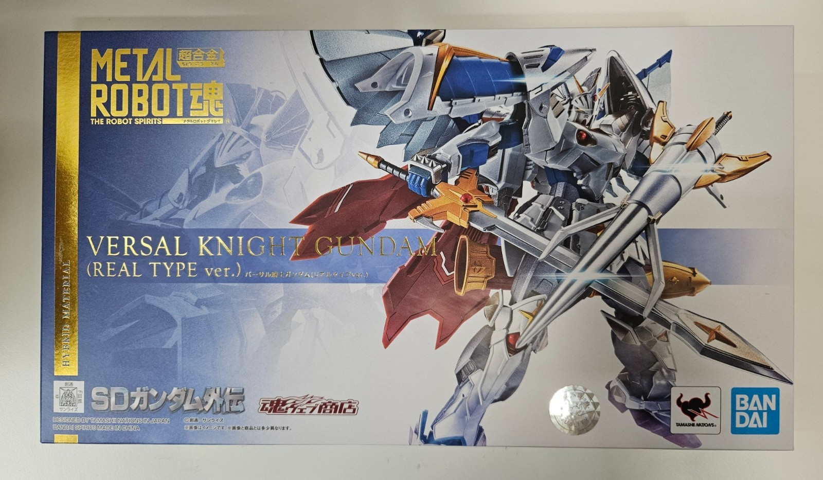Metal Robot Spirits Versal Knight Gundam Real Type Diecast BRAND NEW SEALED