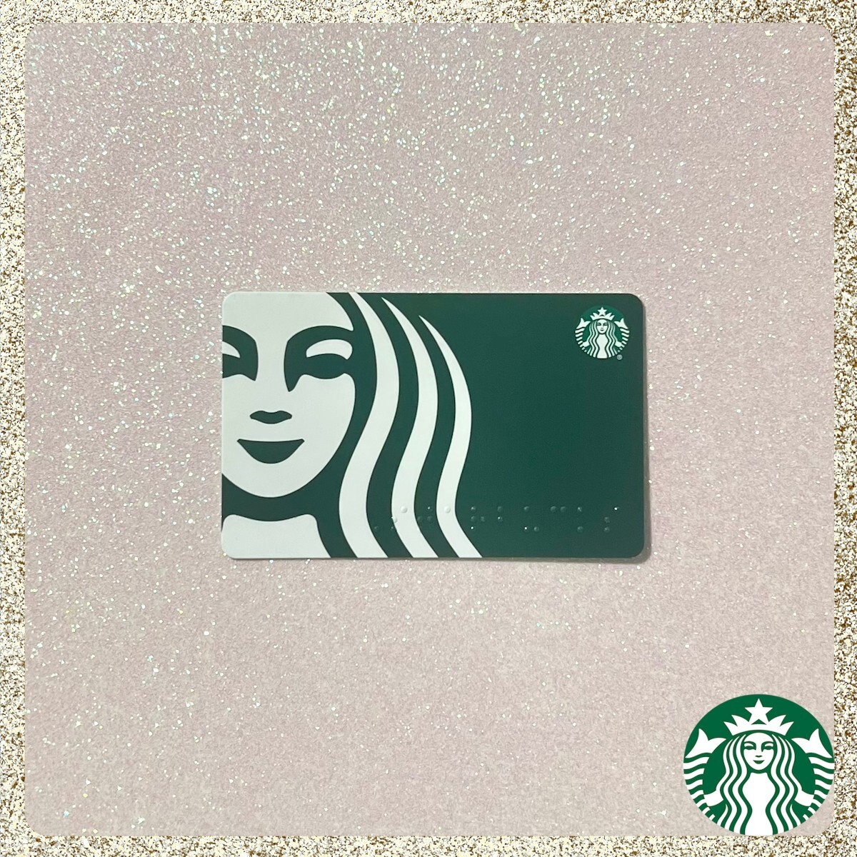 2023 Starbucks Braille Gift Card MINT CONDITION