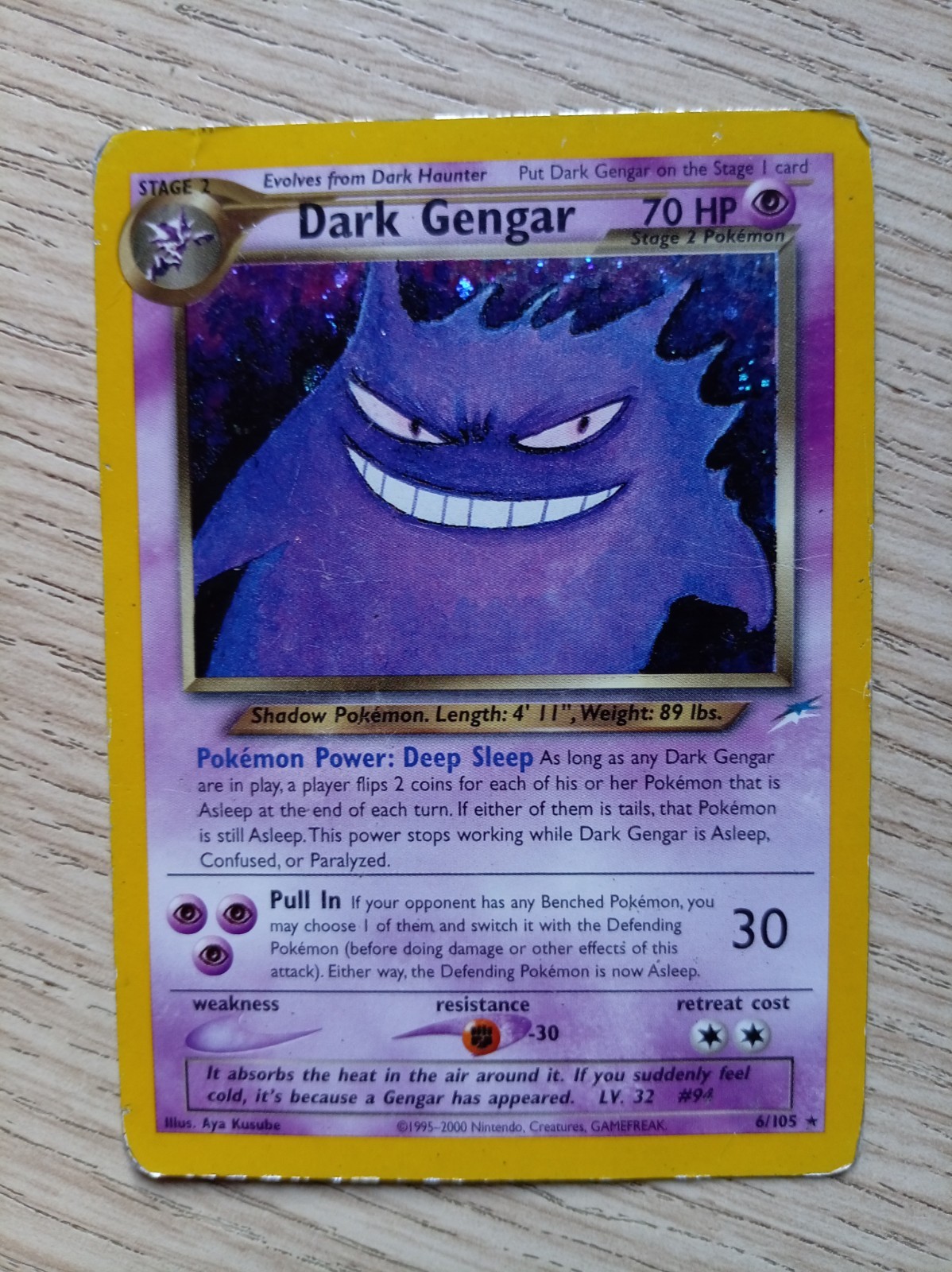 Nintendo Pokemon TCG Dark Gengar 6/105 70 HP Holo ENG