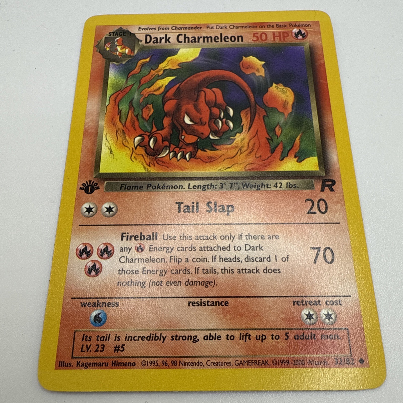 DARK CHARMELEON 32/82 UC TEAM ROCKET POKEMON 1ST EDITION NEAR MINT 🔥