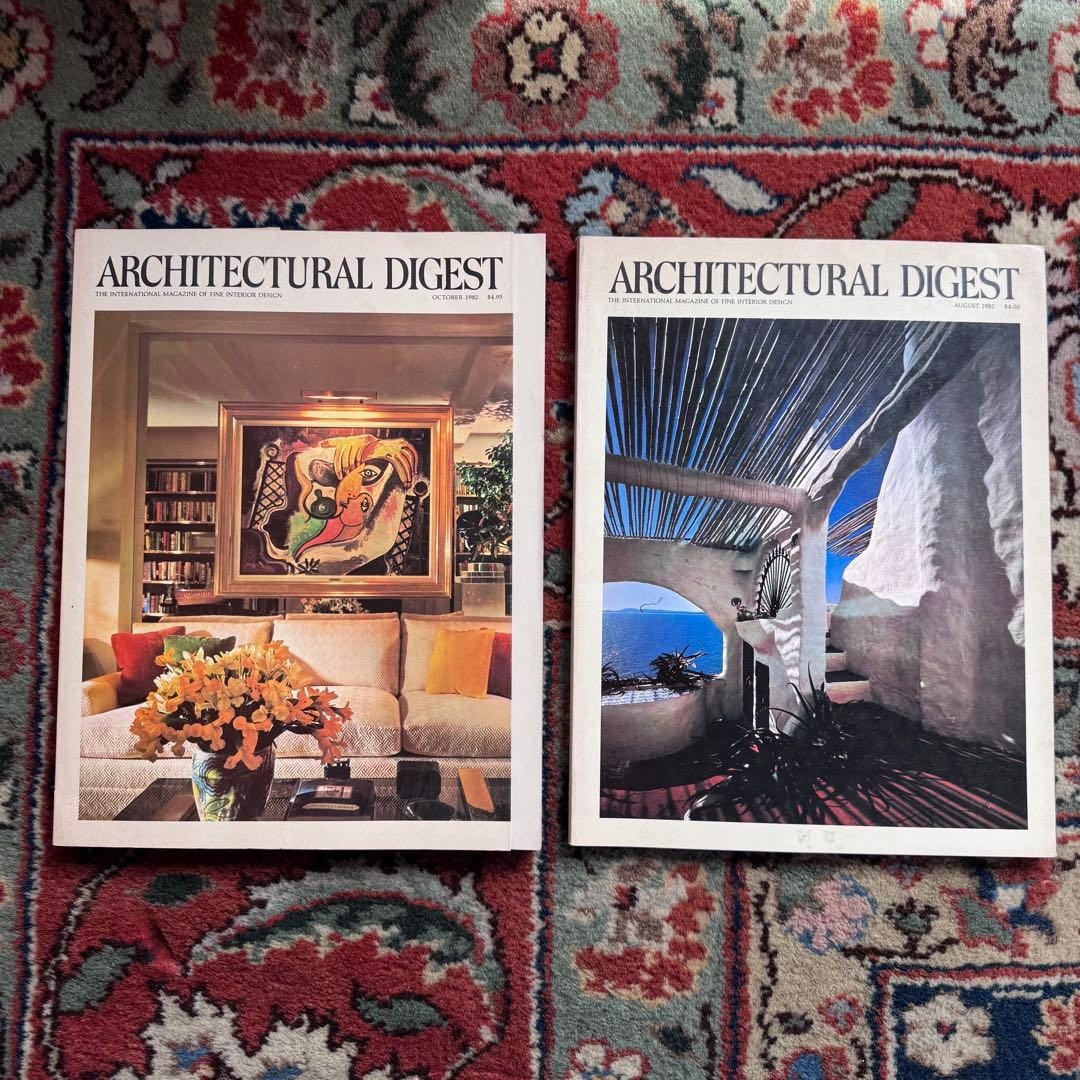 Architectural Digest 2 Book Set