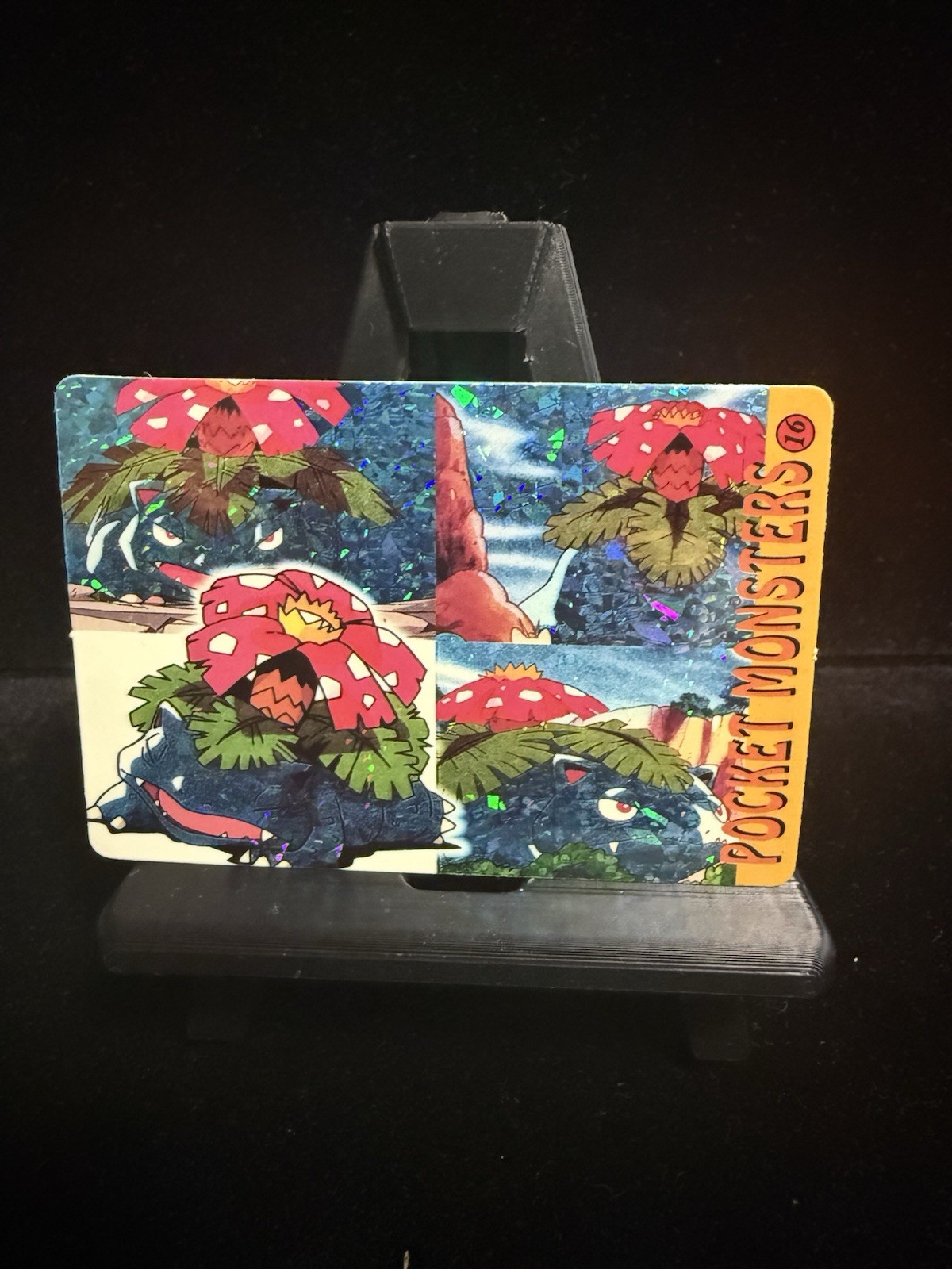  Pocket Monsters Pokémon Carddass Venusaur/Arbok 