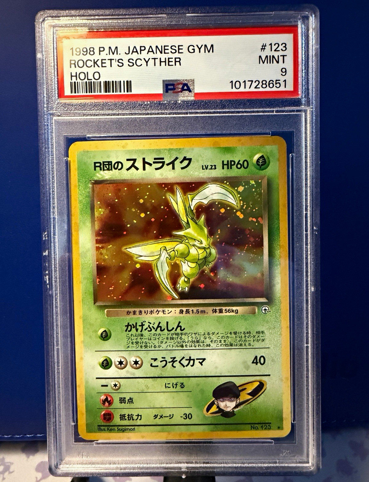 PSA 9 1998 Pokémon Japanese Gym Rocket\'s Scyther Holo #123 Ken Sugimori