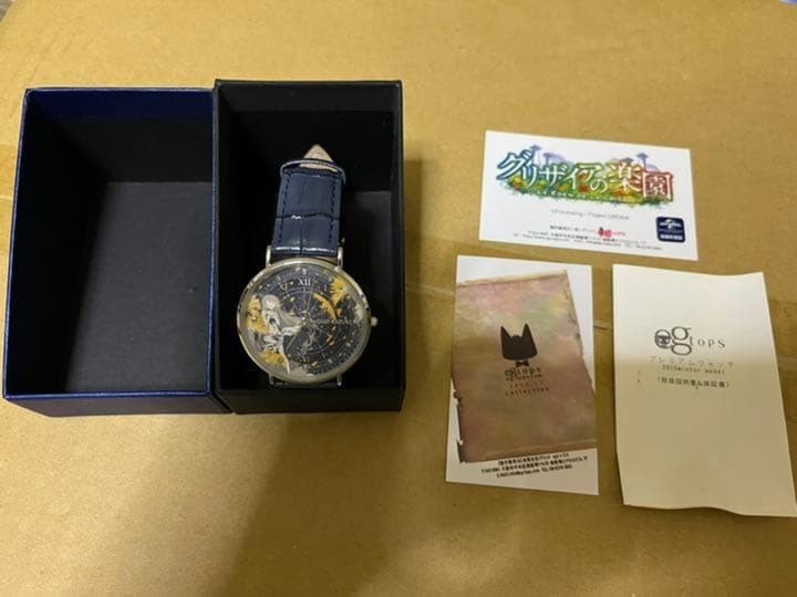 Grisaia no Rakuen Kazuki Kazami Premium Watch 2015 Winter Unused Collectible