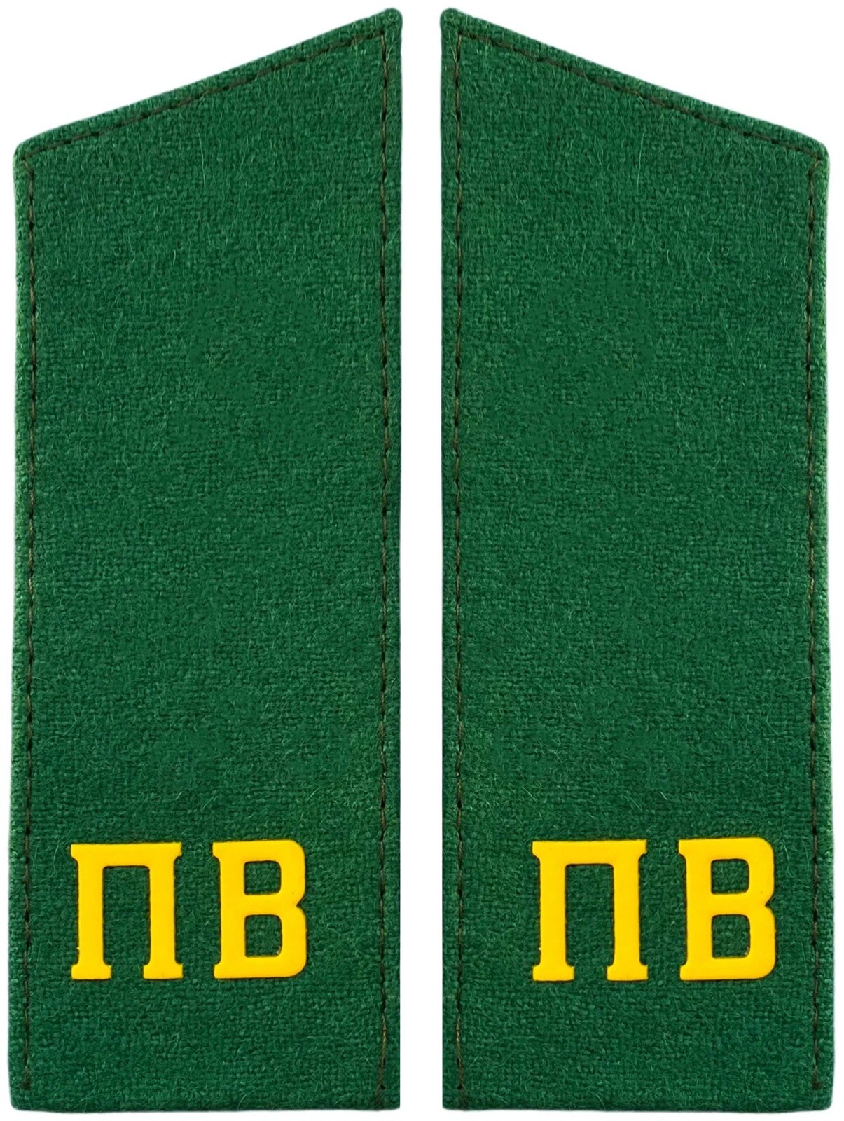 Original 1988 USSR Soviet Russia KGB Border Troops Soldier's Shoulder Boards.