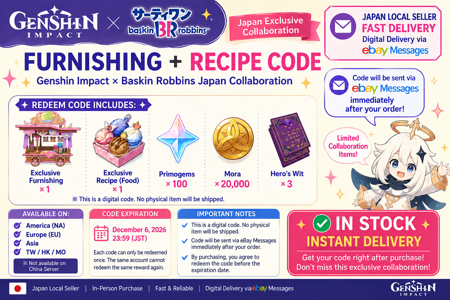 [Fast Delivery] Genshin Impact x Baskin Robbins Japan Furnishing + Recipe Code