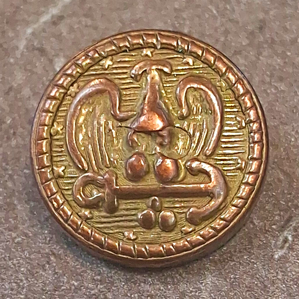 Round Metal Shank Button w/ Eagle Icon Design, Copper Tone   Qty 1