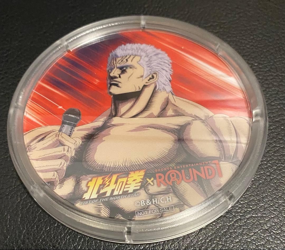Fist of the North Star ROUND1 Collaboration Acrylic Coaster Raoh