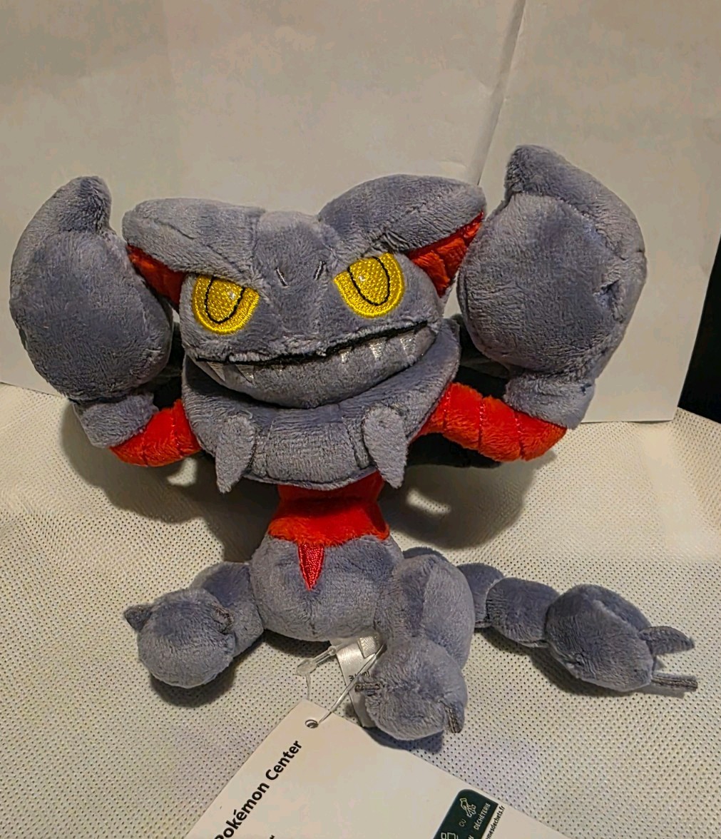 Pokemon Center Sitting Cuties Gliscor Plush 8in