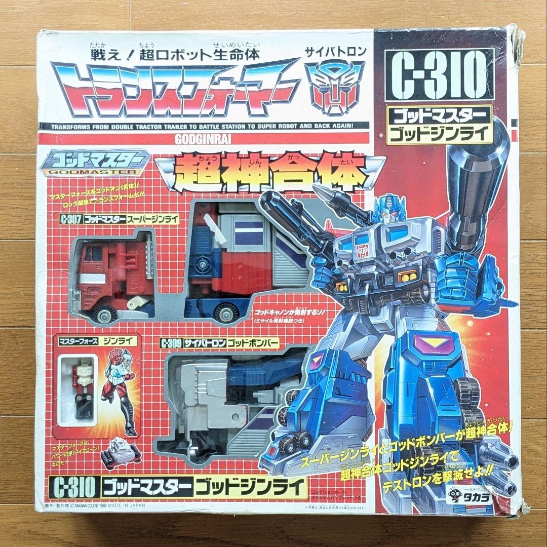 Takara Transformers C-310 God Ginrai 1988 Vintage w/Manual Missiles from JAPAN