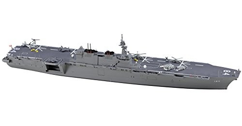 Hasegawa 1/700 Water Line Series Maritime Self Defense Force Helicopter Mounting