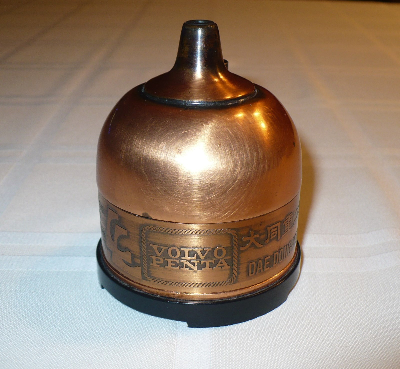 VINTAGE COPPER VOLVO PENTA LIGHTER DEUNG JAN LIGHTER **VERY COOL**