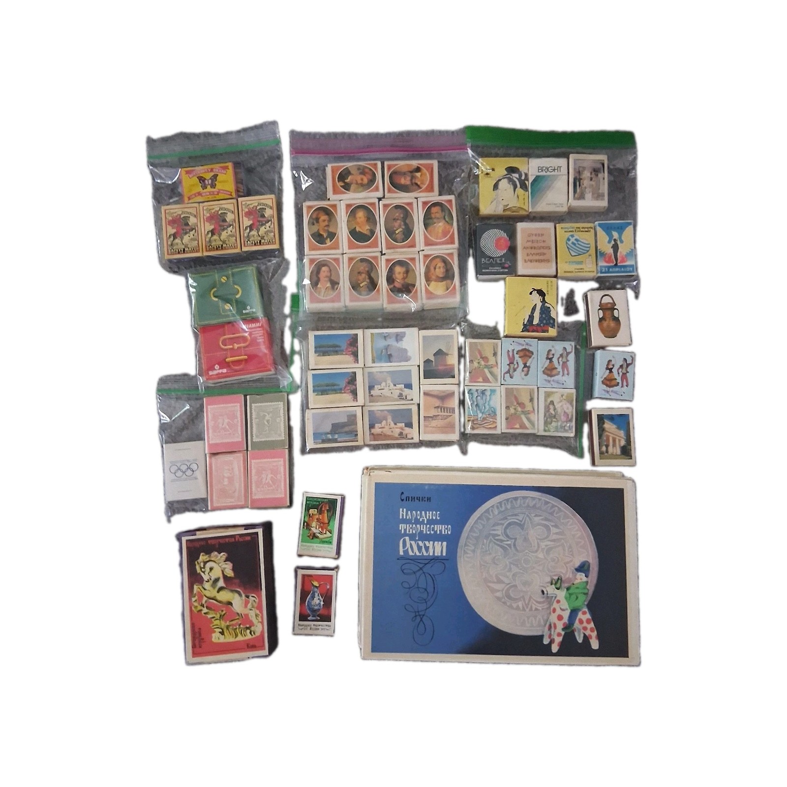 Vintage International Matchbox Collection Lot - Global Mid-Century & USSR