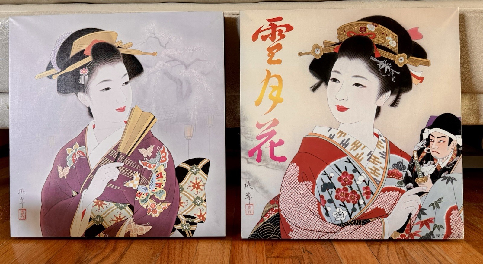 Two Traditional Japanese Woman’s Portraits on Art Board - Geisha/ Framed/13x14”
