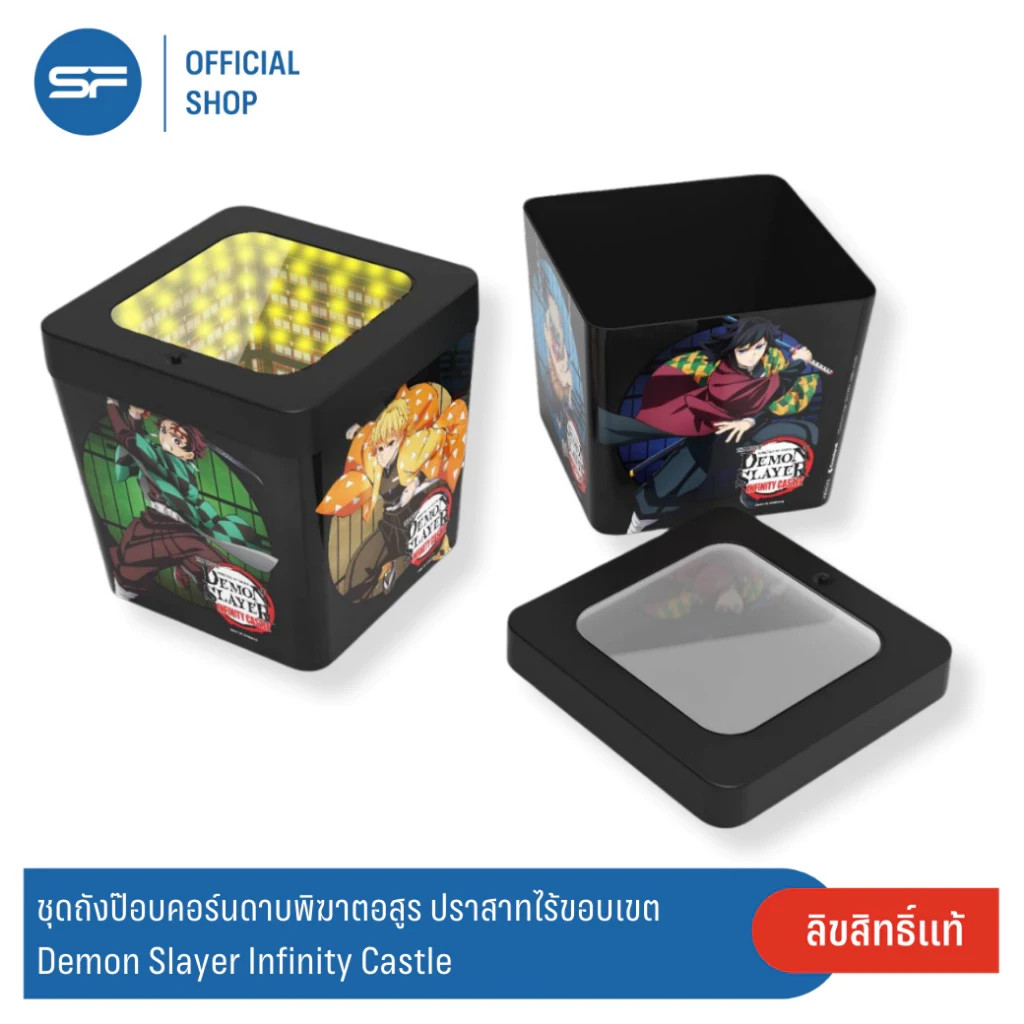 Demon Slayer Infinity Castle Movie Popcorn Bucket New  InHand ✅   RARE Shipnow