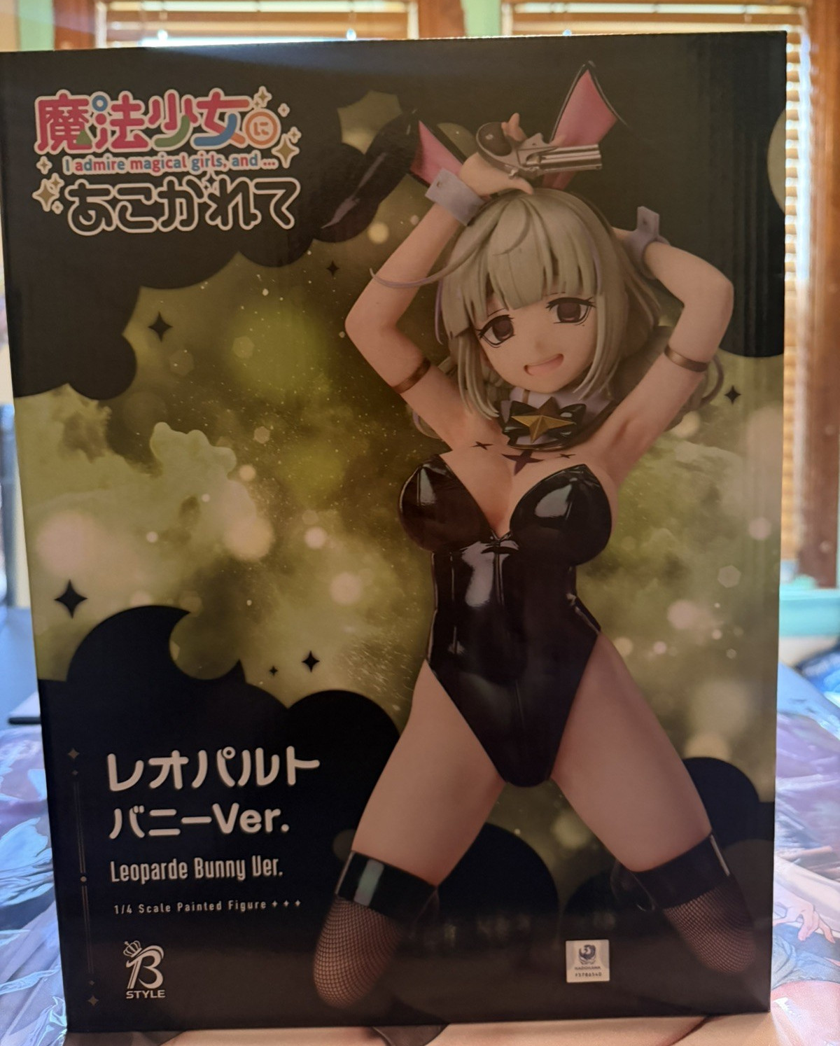 Gushing over Magical Girls Leopard Bunny ver 1/4 Figure- FREEing B-Style