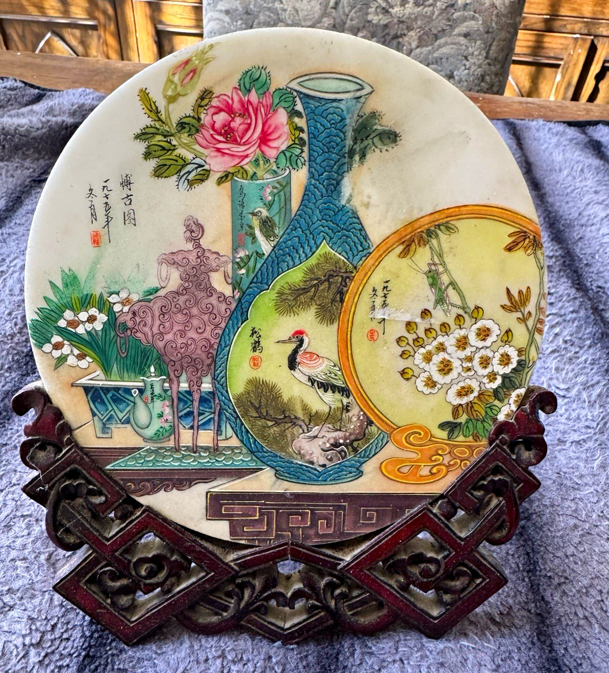 Vintage Chinese Hand Painted Porcelain Plaque Plate w/ Original Wood Stand 8”