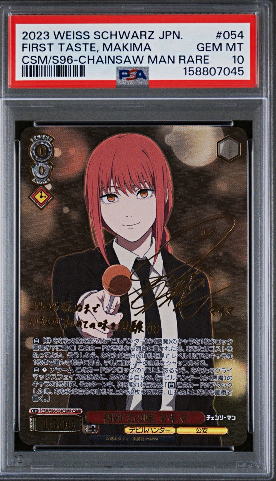 2023 Makima Signature Weiss Schwarz Chainsaw Man Holo First Taste Rare PSA 10