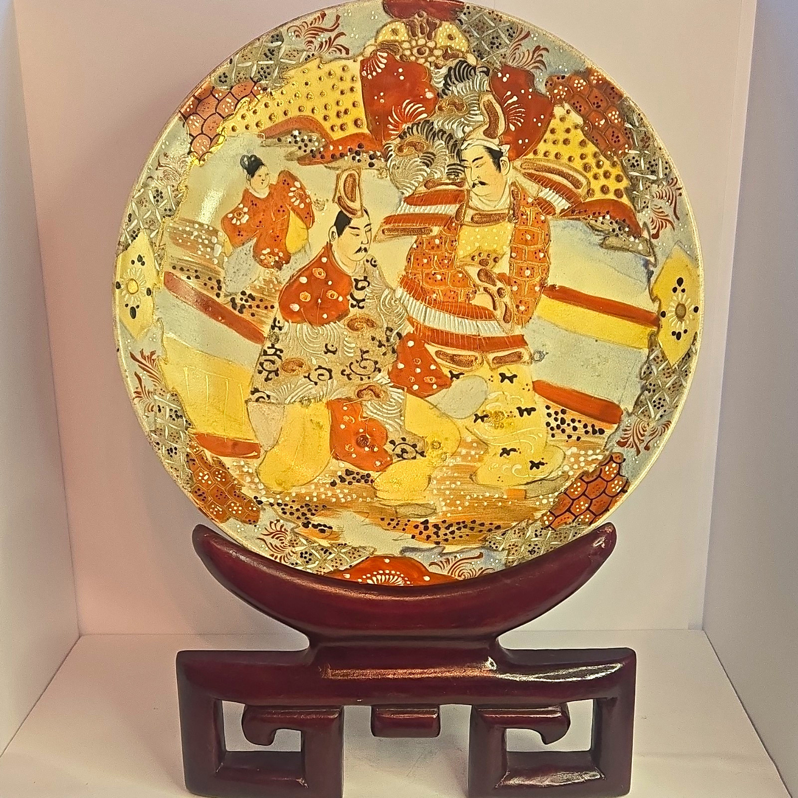 Beautiful Vintage Japanese Satsuma Decorative Charger 12