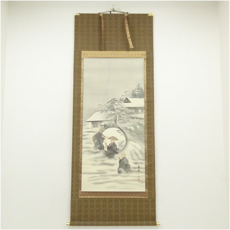 Japanese Hanging Scroll Kanpo Shinran Monk Snow Pillow Silk Painting