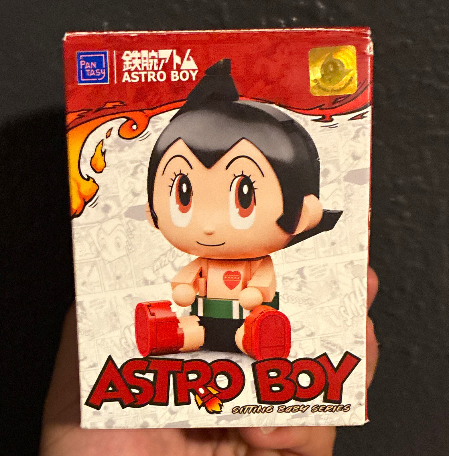 PANTASY Astro Boy Sitting Baby Series Secret Edition Plastic Figurine