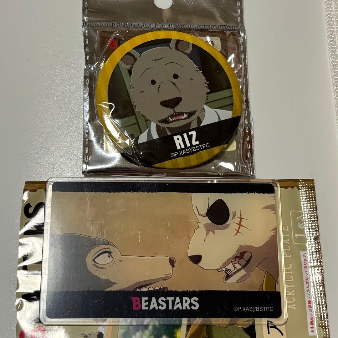 BEASTARS Acrylic Plate