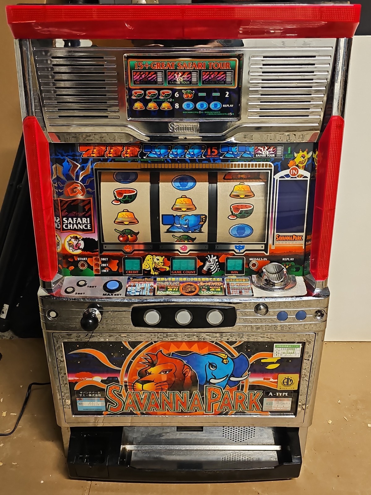 Sammy Savanna Park Mechanical Slot Machine. Untested Doesn\'t Seem To Power Up 