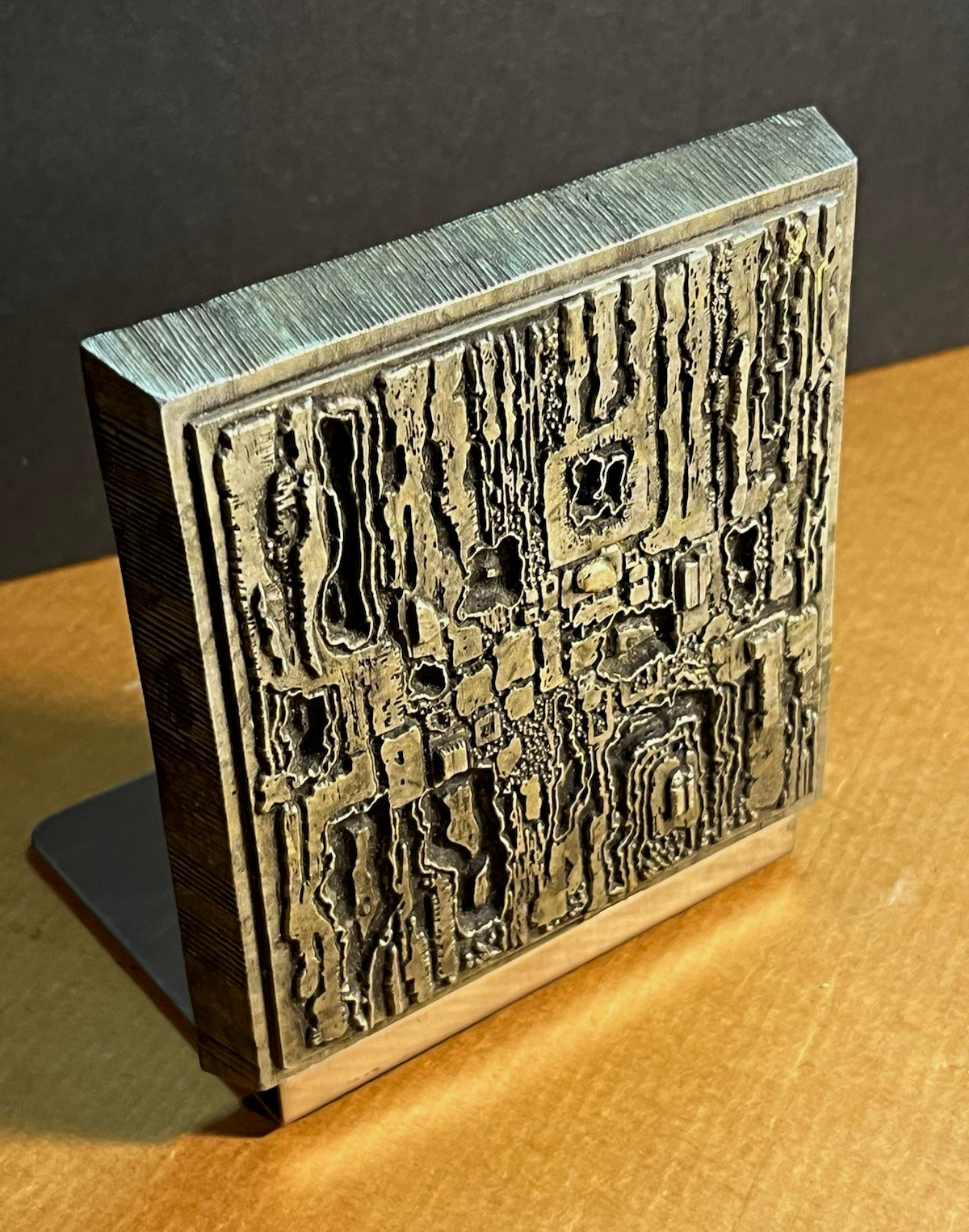 Vintage 1970’s Matina Brutalist 3D Abstract Art Bookend, Silver/Black Square 