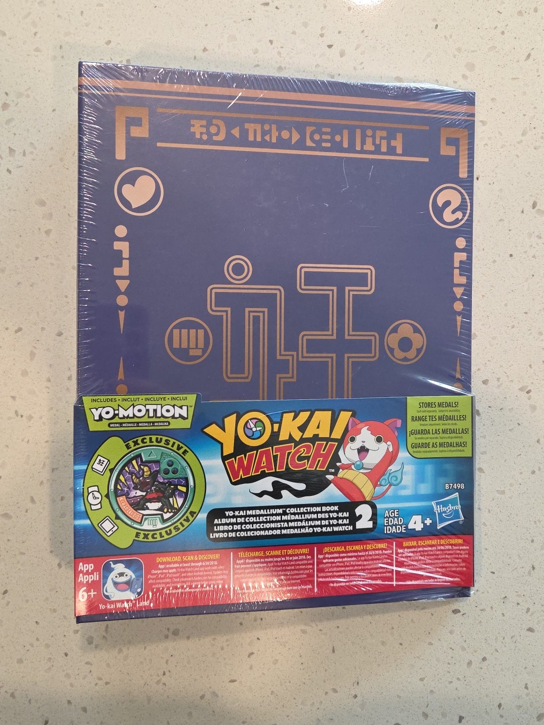 Hasbro Yokai Yo-kai Watch Medallium Collection Book Collect Medal Page Sheet-NEW