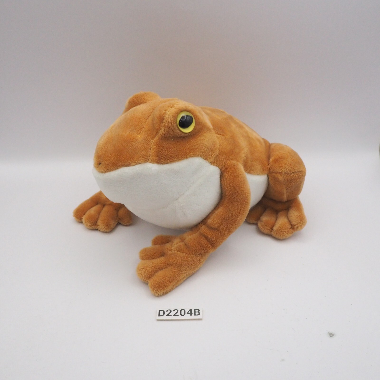 D2204B Pyokonto amagaeru  Brown Frog Amuse Plush 6\