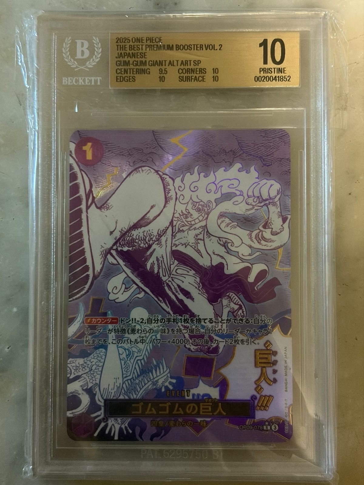 One Piece Gum-Gum Giant OP09-078 JP SP Alt Art BGS 10