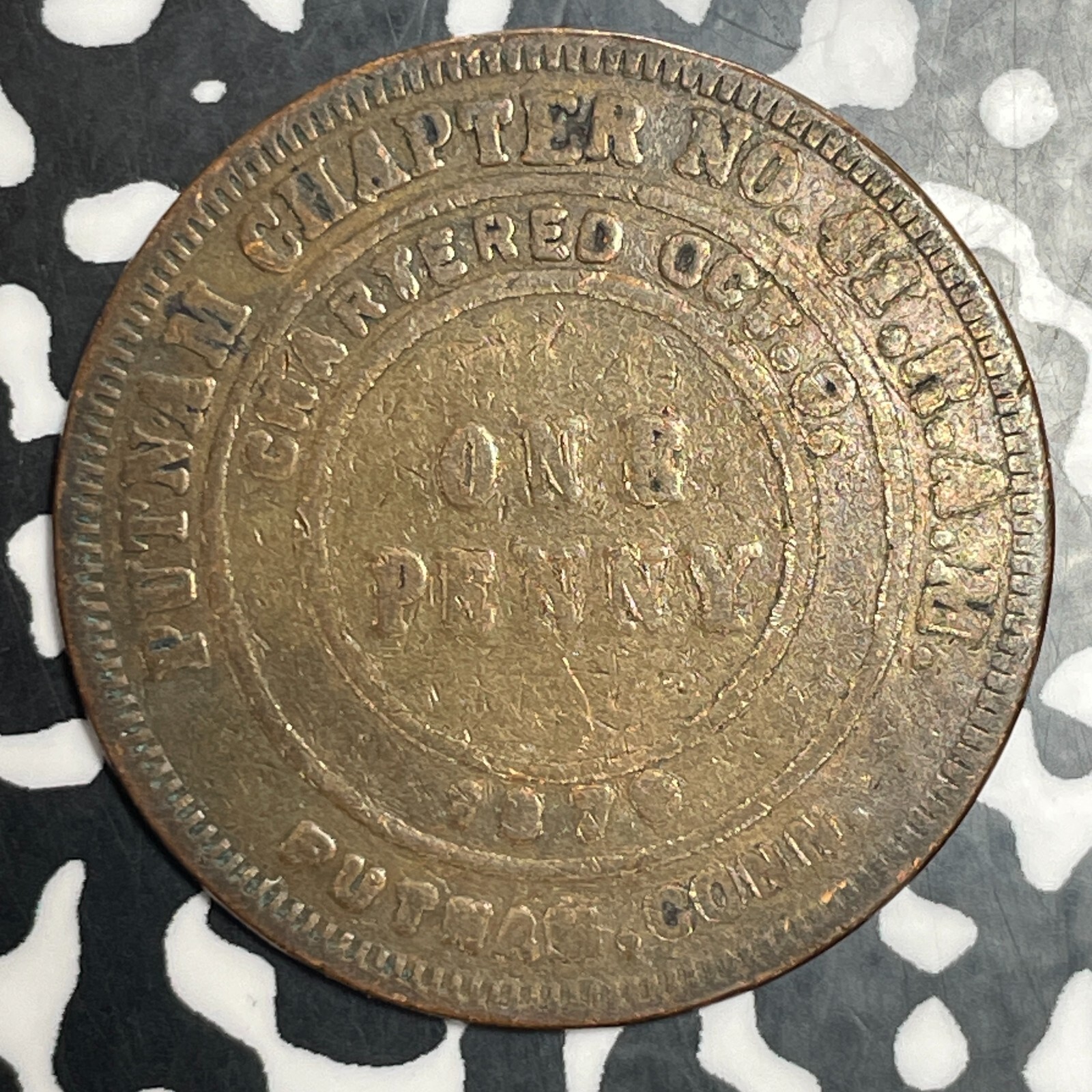 1879 U.S. Putnam, CT Masonic 1 Penny Token Lot#T3462