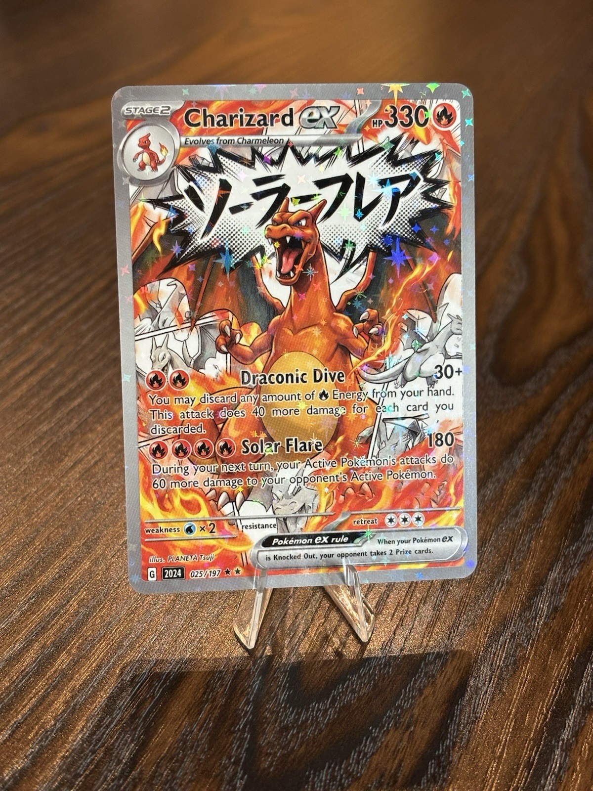 Charizard Ex Pokemon PokeDIY Star Holo Anime Custom Fan Art Card Rare Non TCG