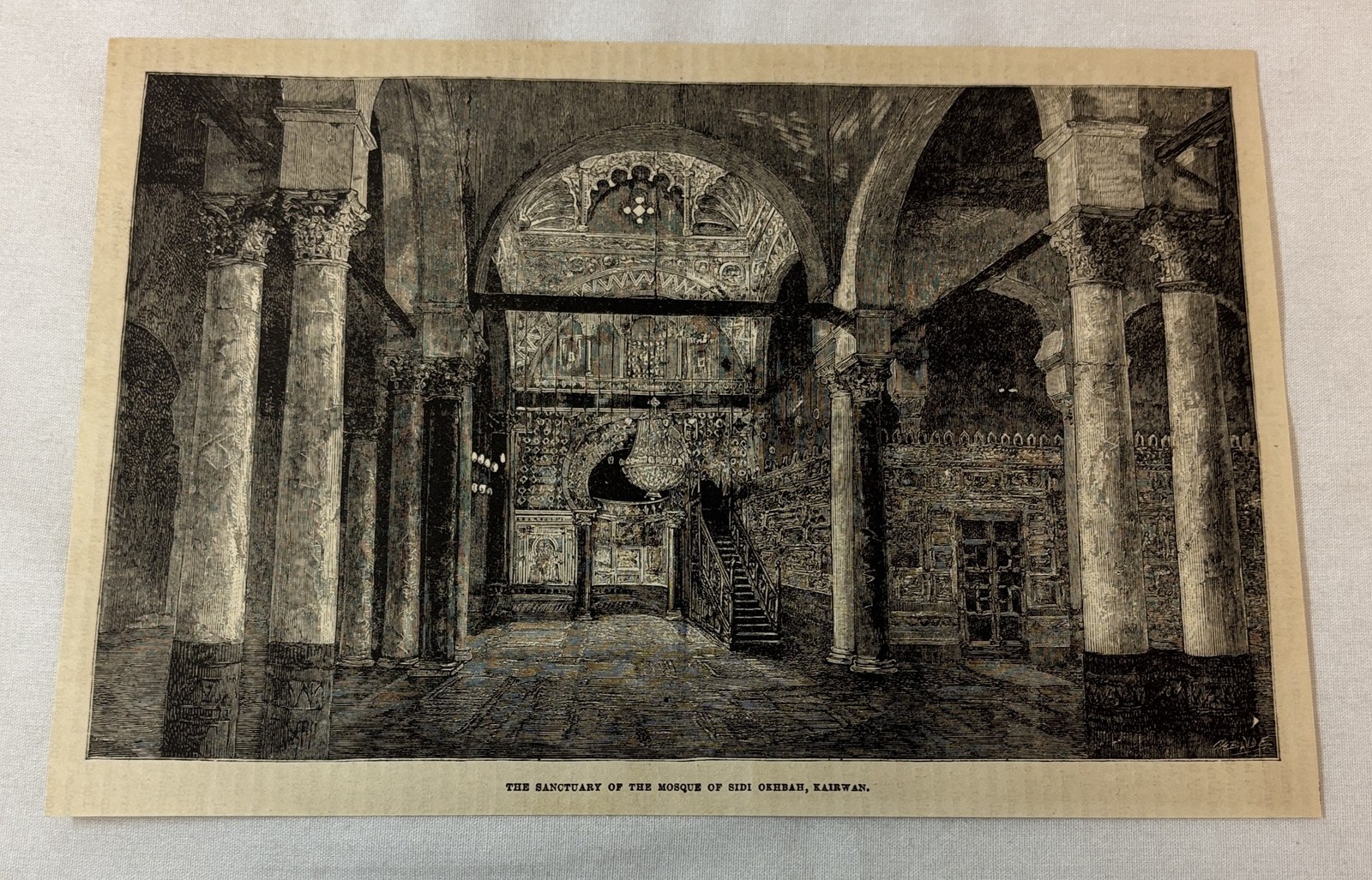 1882 magazine engraving~ SANCTUARY OF THE MOSQUE OF SIDI OKHBAH Kairwan Tunisia